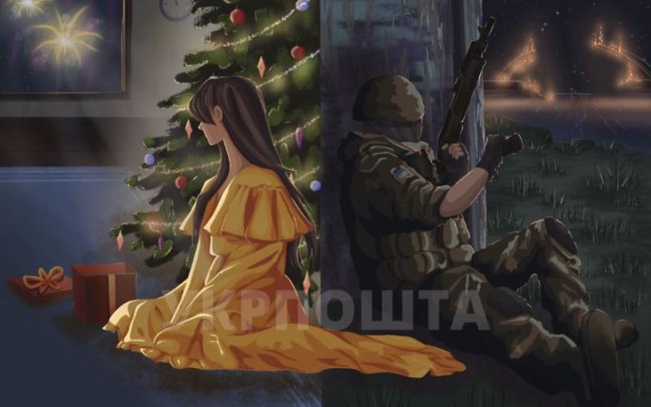 Різдвяні свята в наших центрах