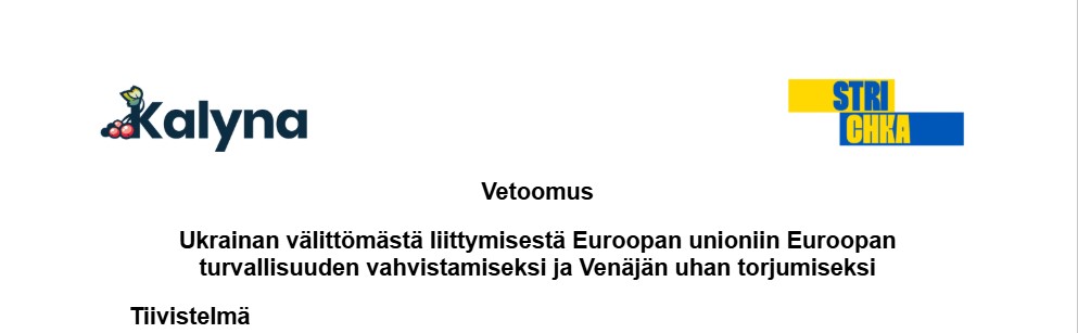 Vetoomus Euroopan parlamentille
